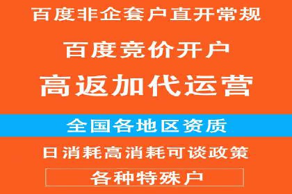 抖音信息流广告：创意案例展示